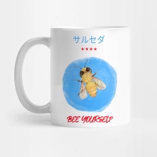 Bee yourself Mug